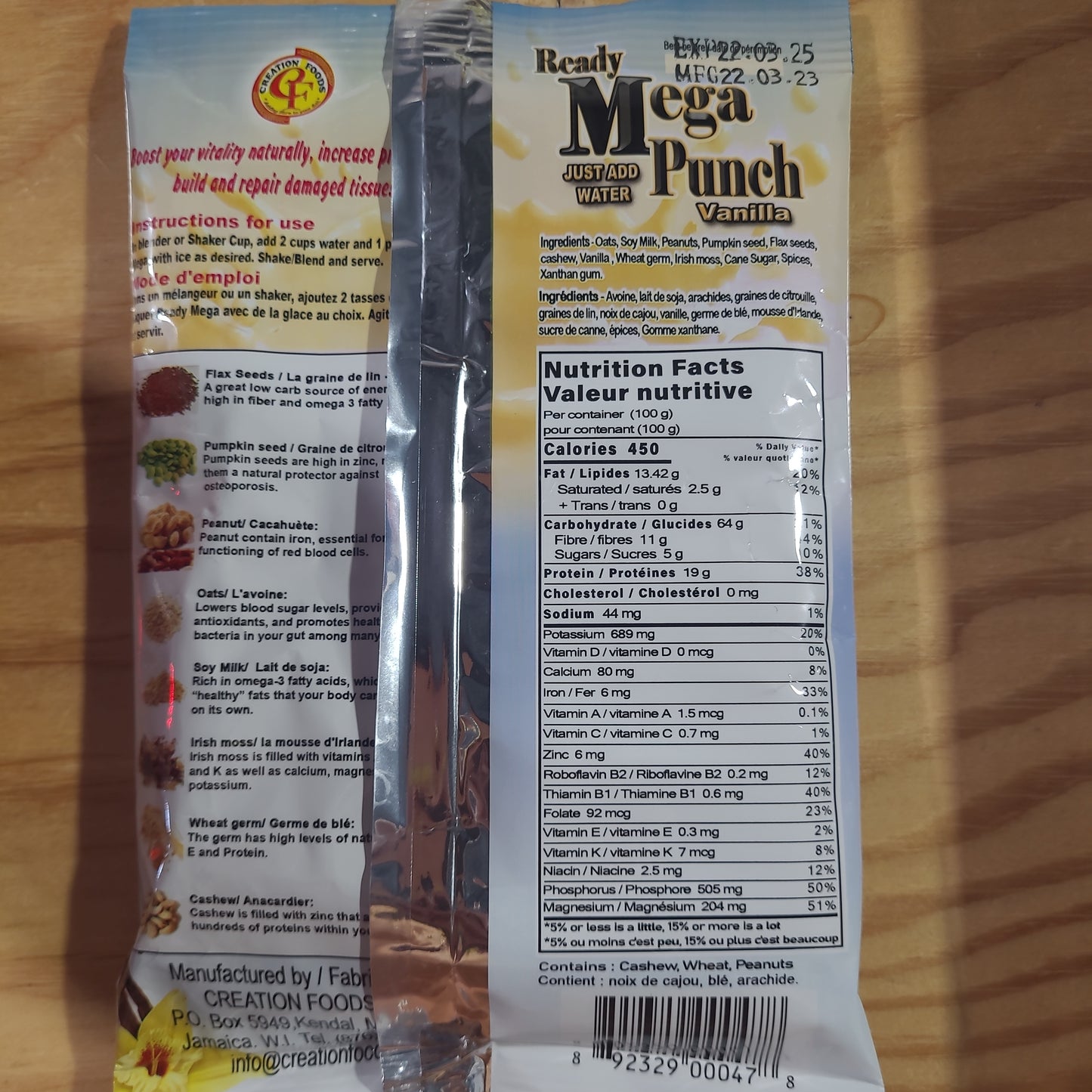 Creation Foods MEGA Punch