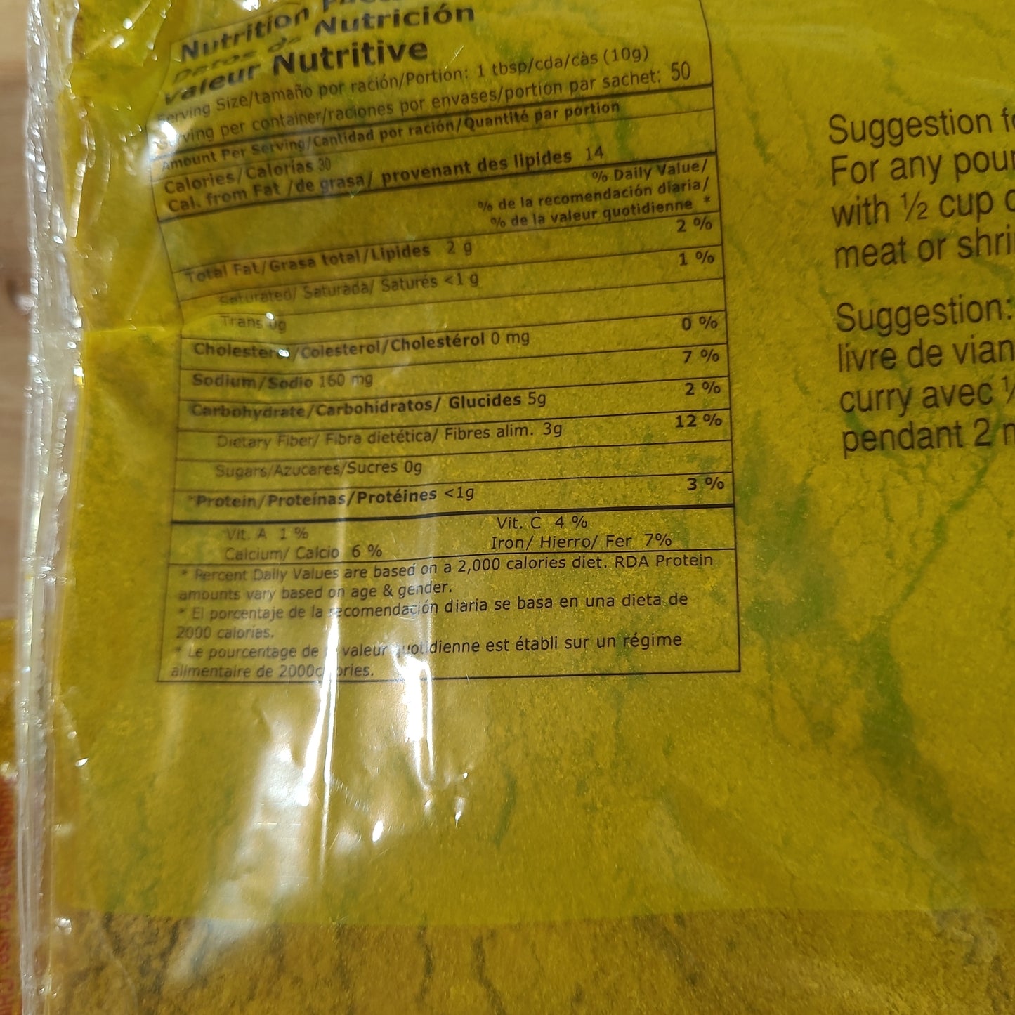 Chief - Curry Powder